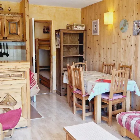 Au Centre De Montalbert, Ideal Pour Familles - Fr-1-755-6 Lägenhet La Plagne